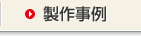 ���쎖��